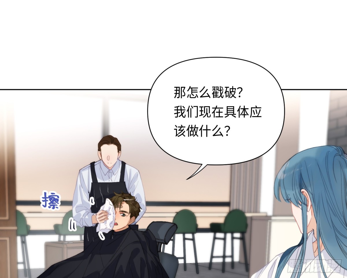 第 44 页