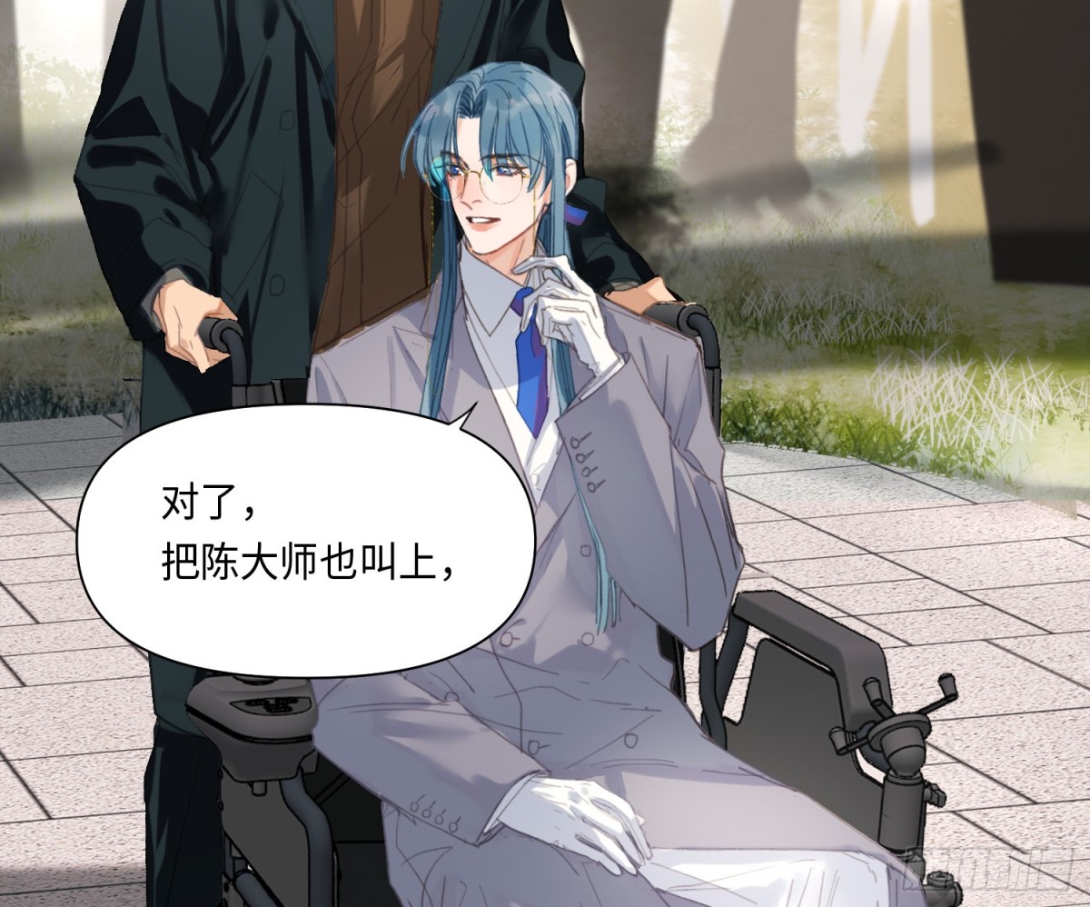 第 61 页