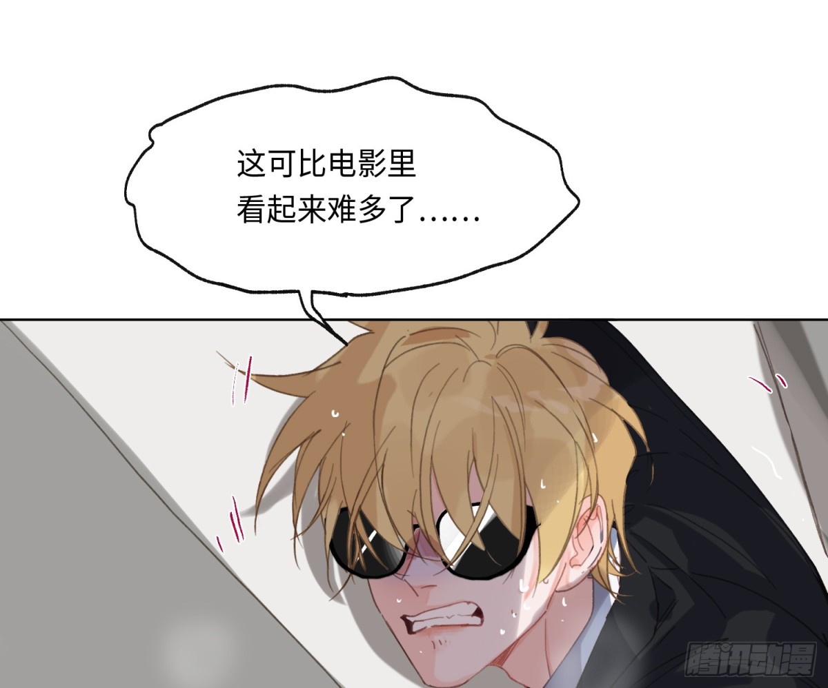 第 69 页