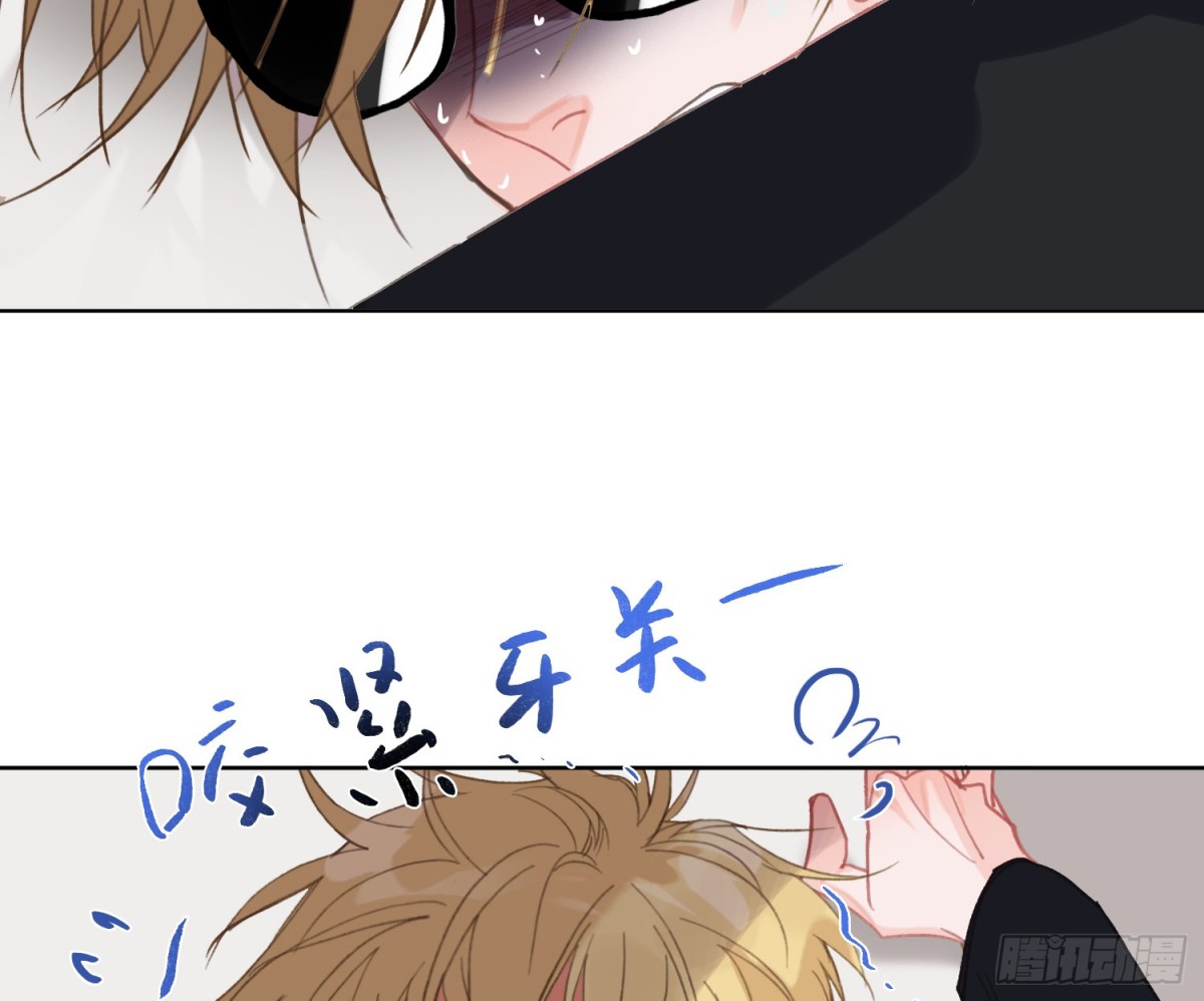 第 73 页