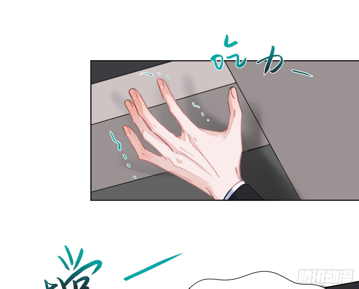 第 76 页