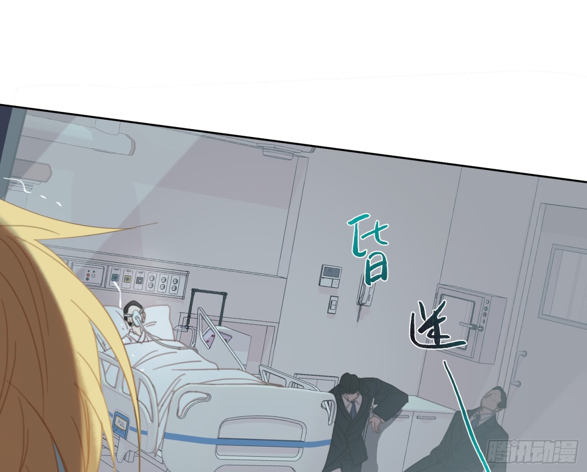 第 79 页