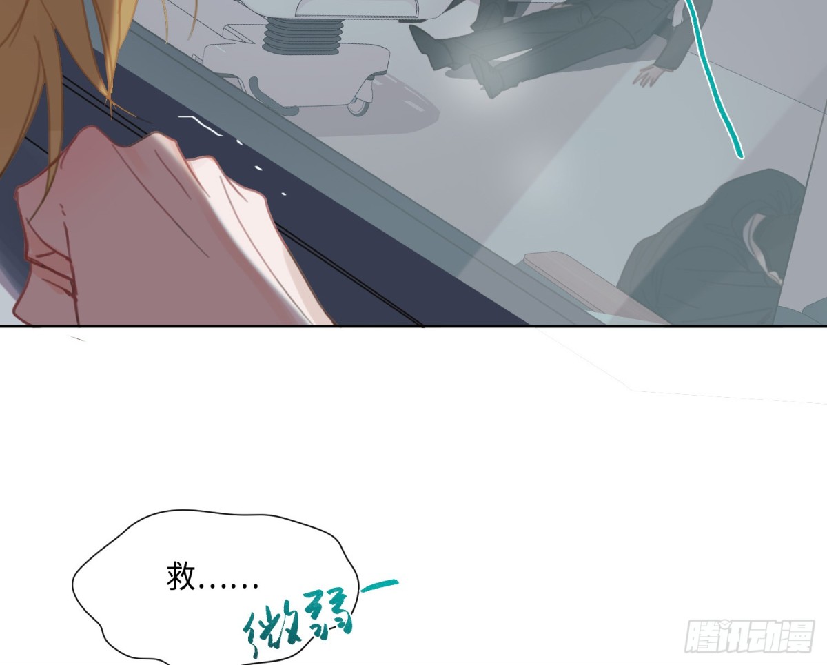 第 80 页