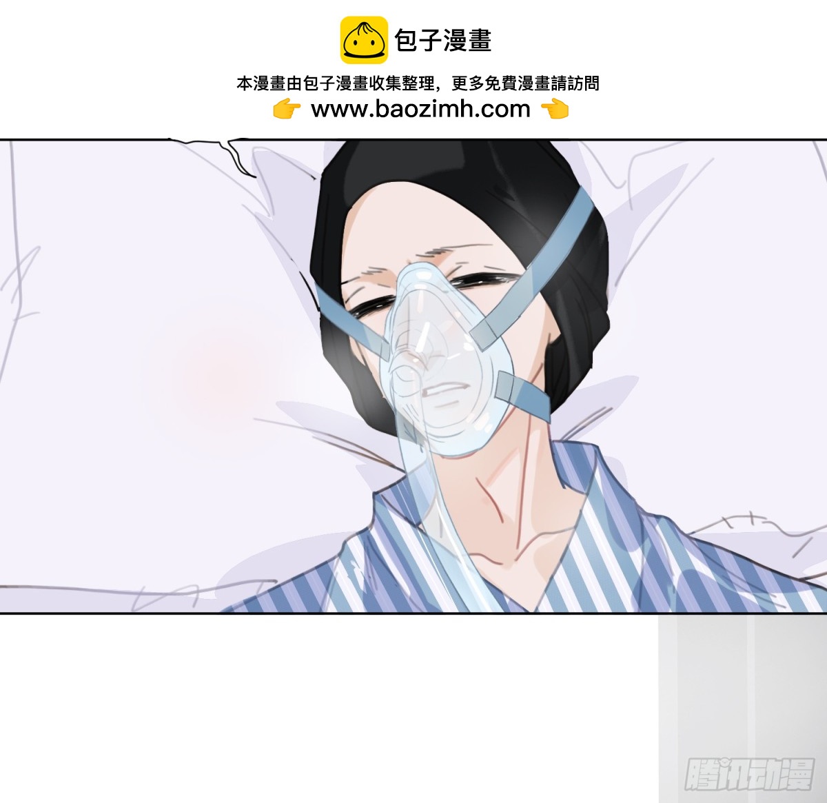 第 81 页