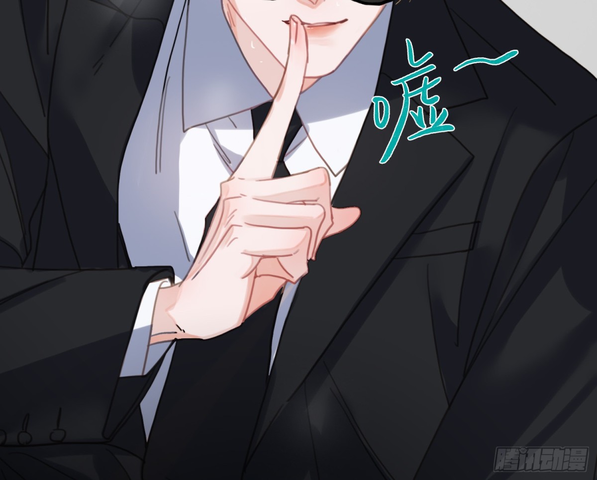 第 84 页