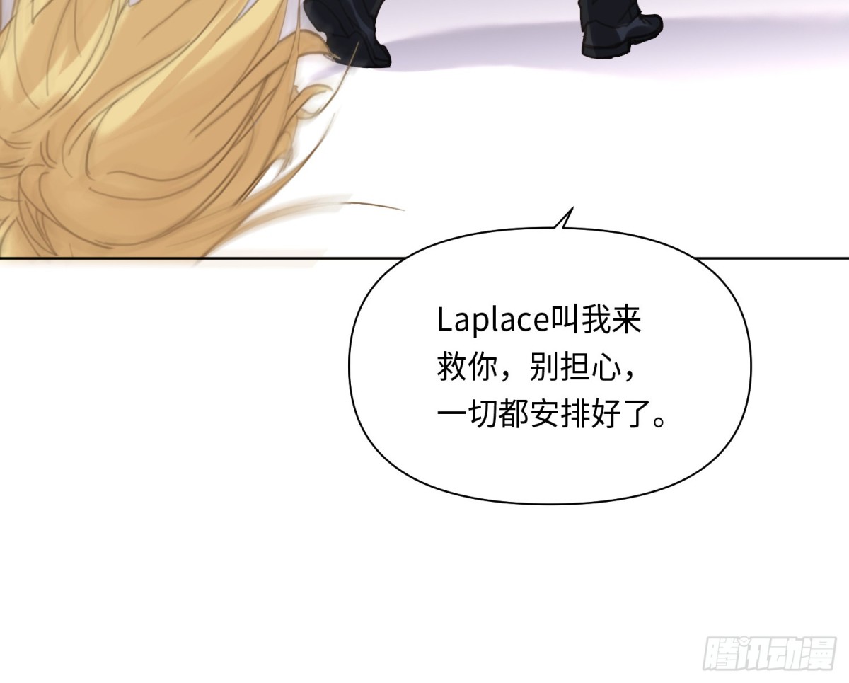 第 87 页