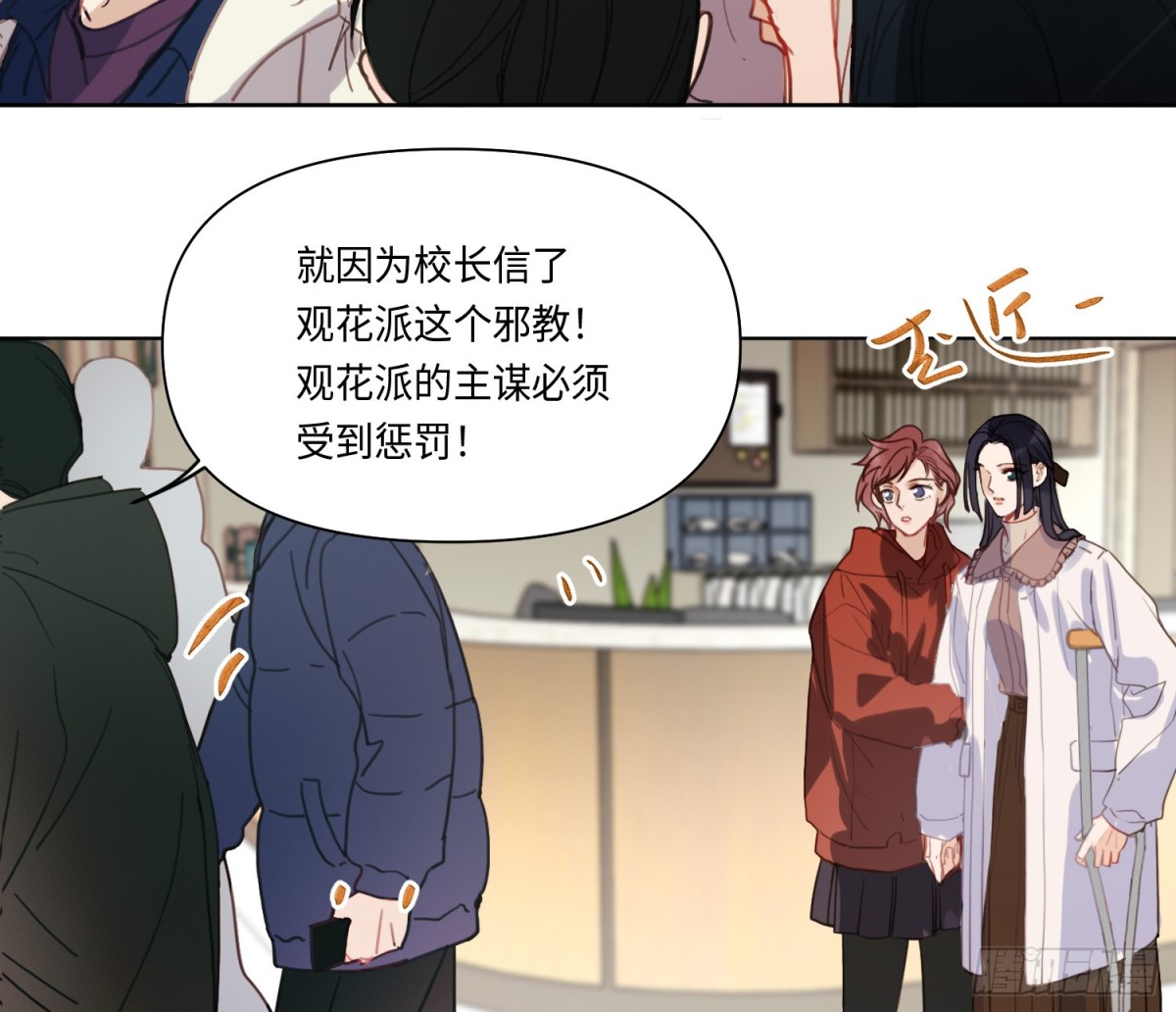 第 42 页