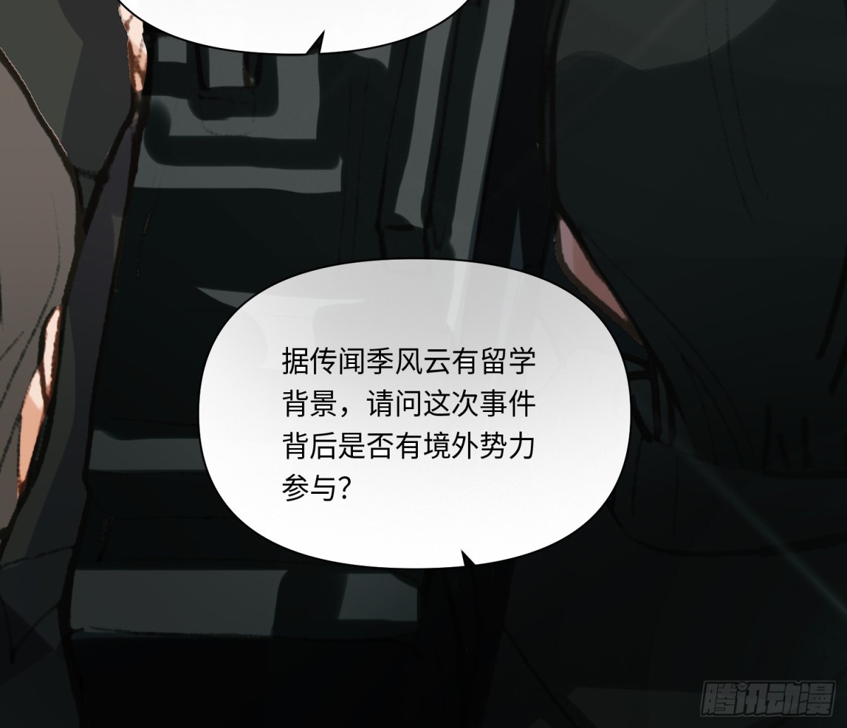 第 55 页