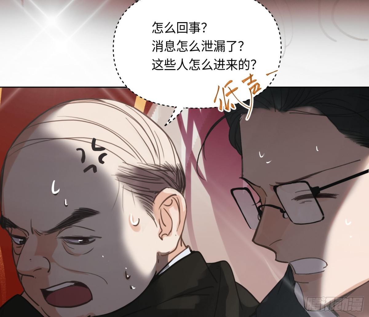 第 57 页