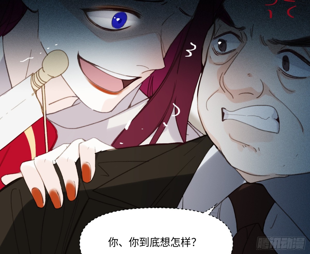 第 63 页