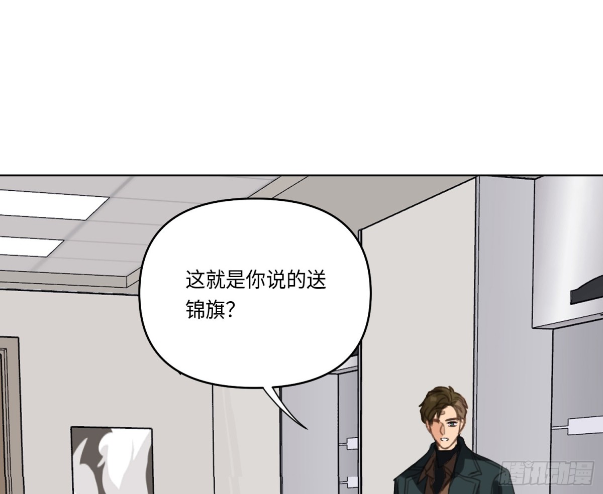 第 67 页