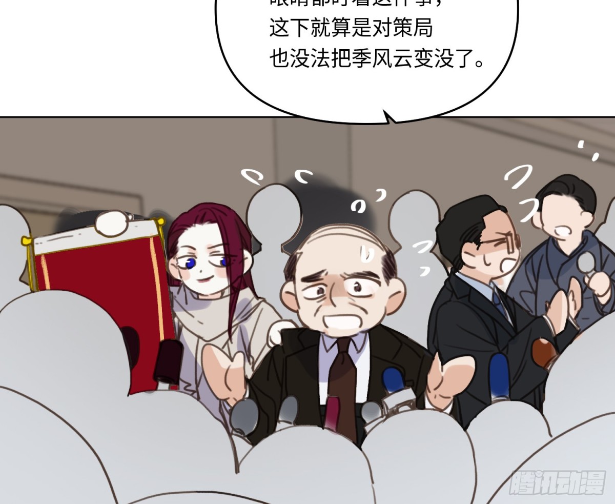 第 72 页