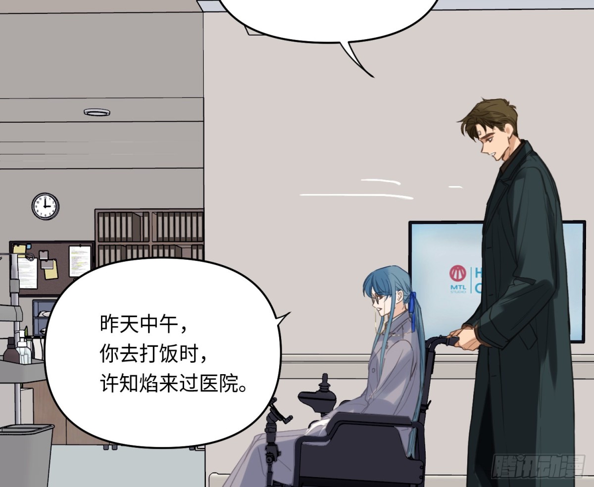 第 74 页