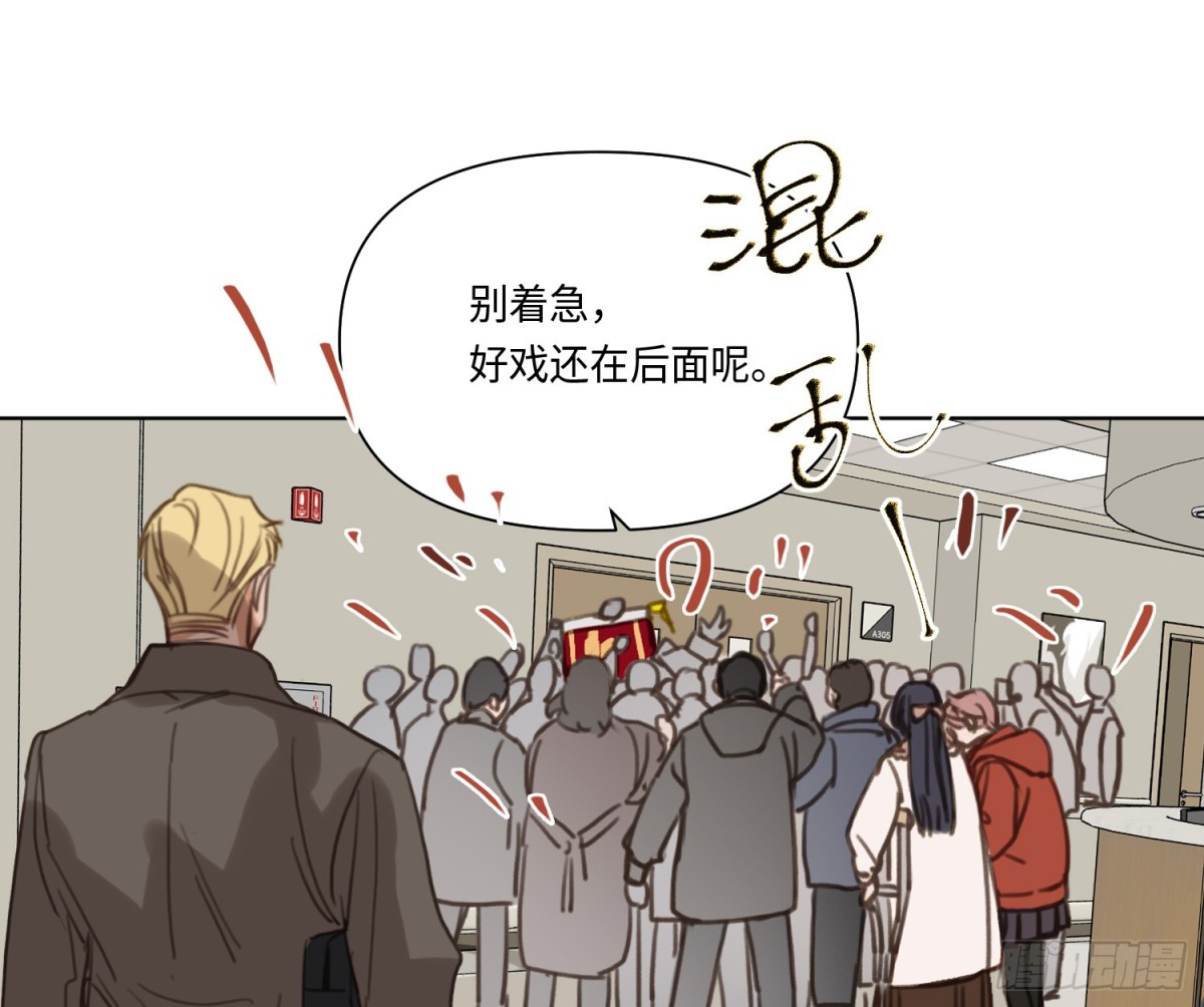 第 80 页