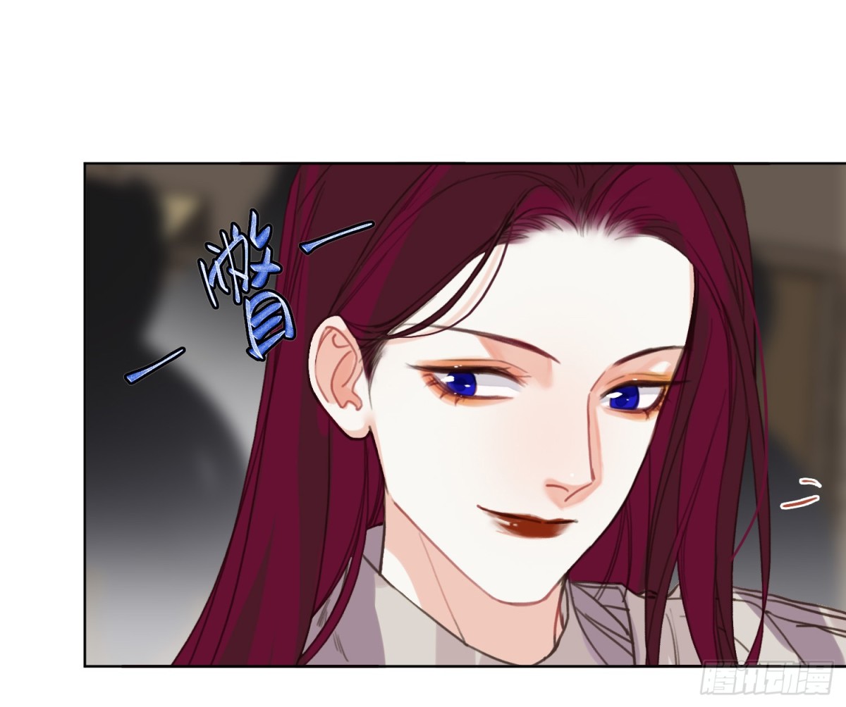 第 82 页