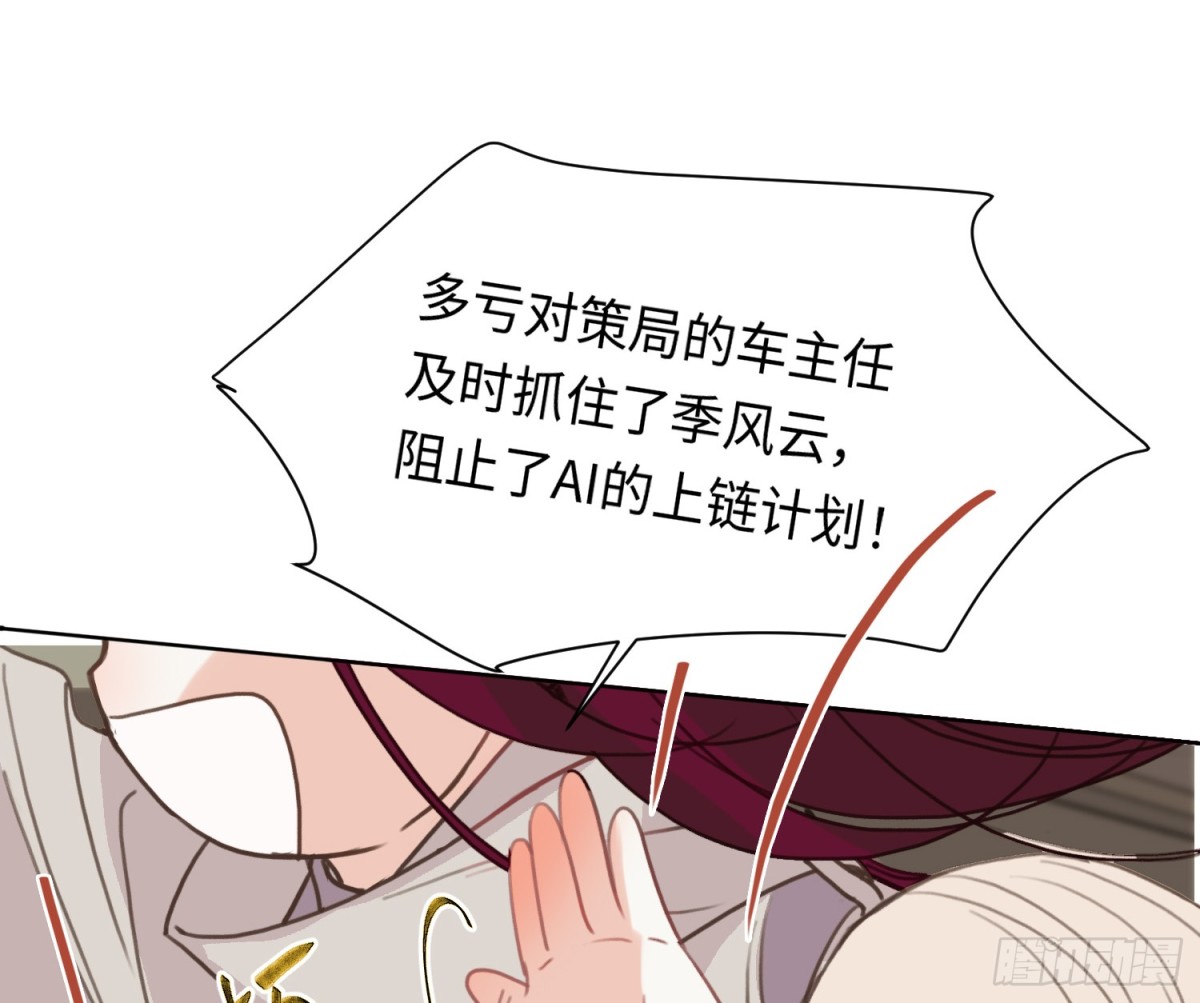 第 83 页