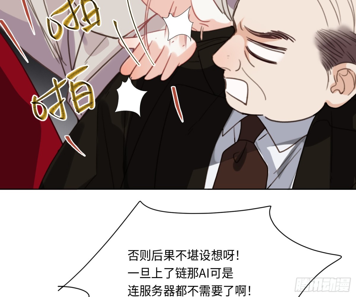 第 84 页