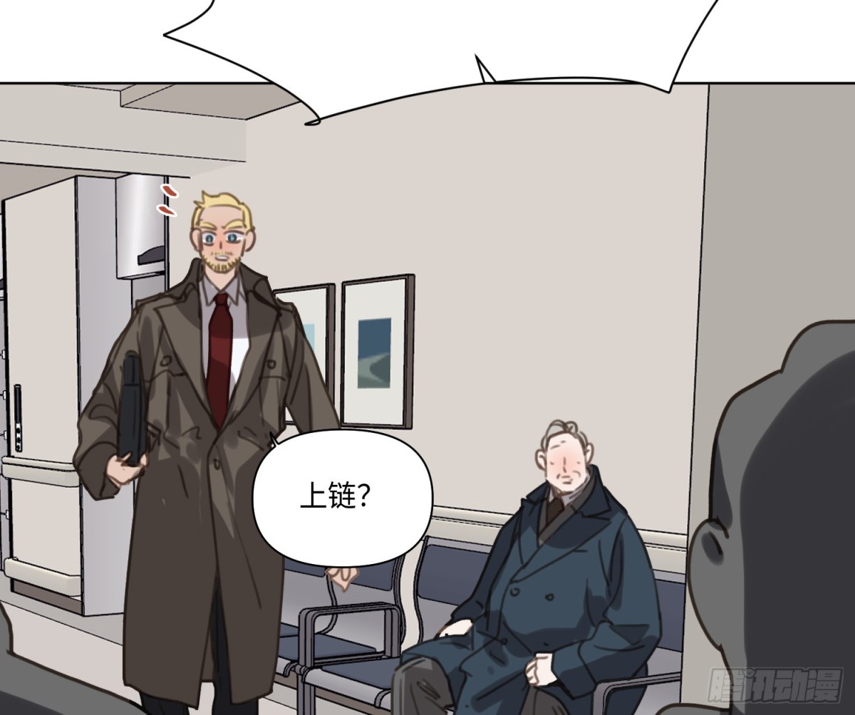 第 85 页