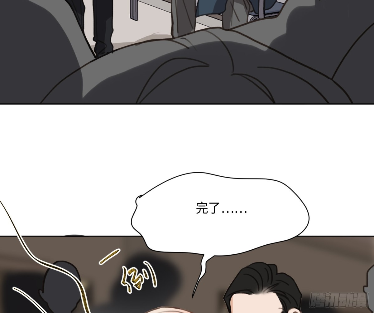 第 86 页
