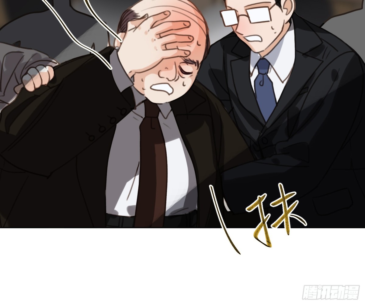 第 87 页