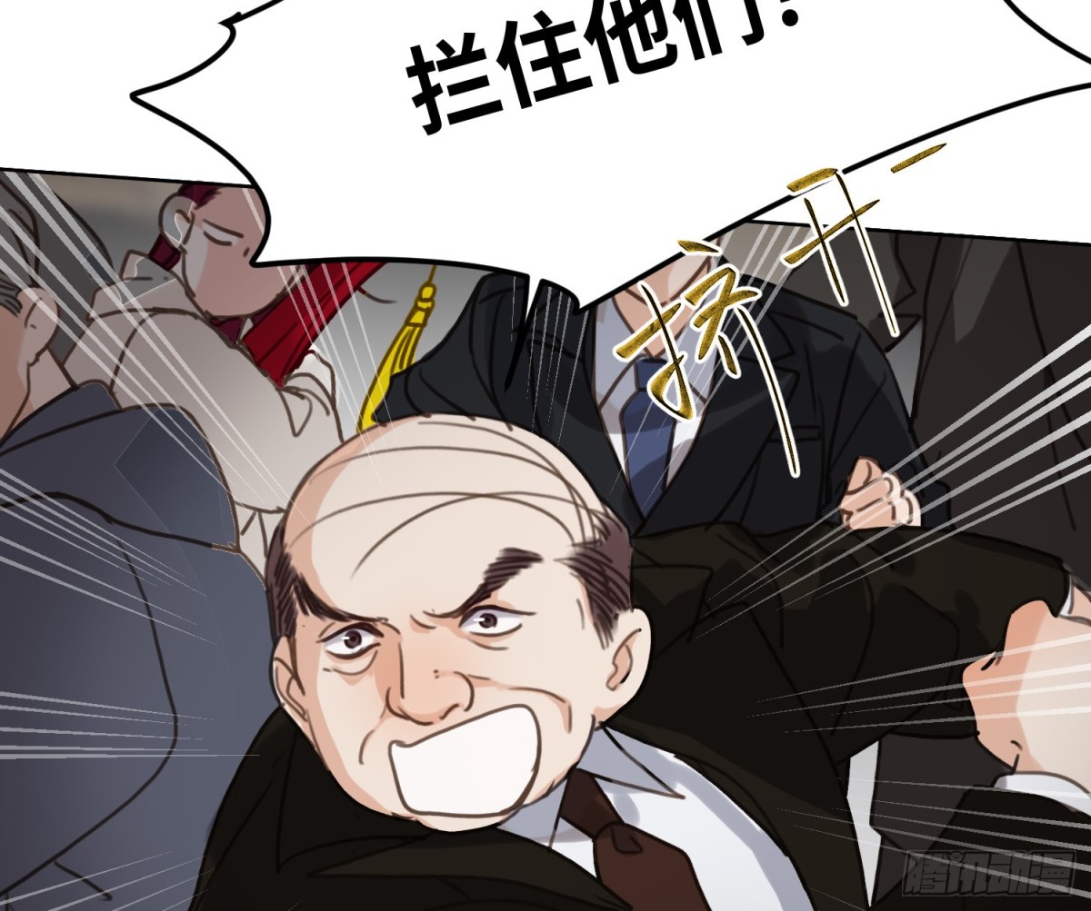 第 91 页