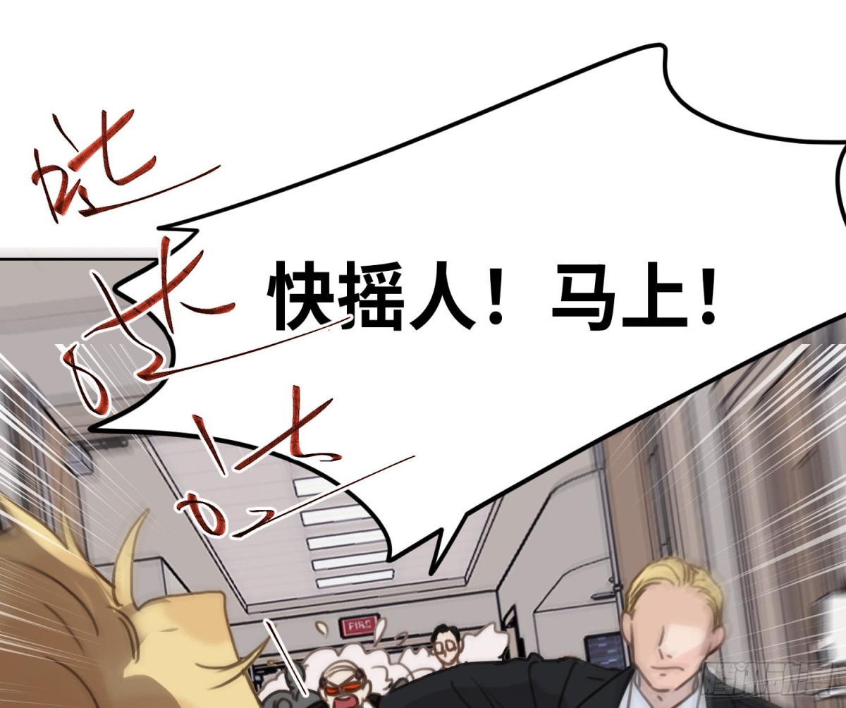 第 93 页