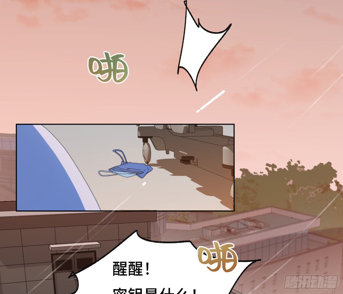 第 27 页