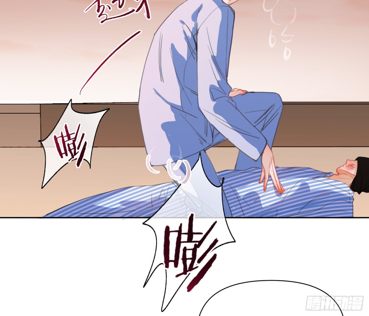 第 35 页