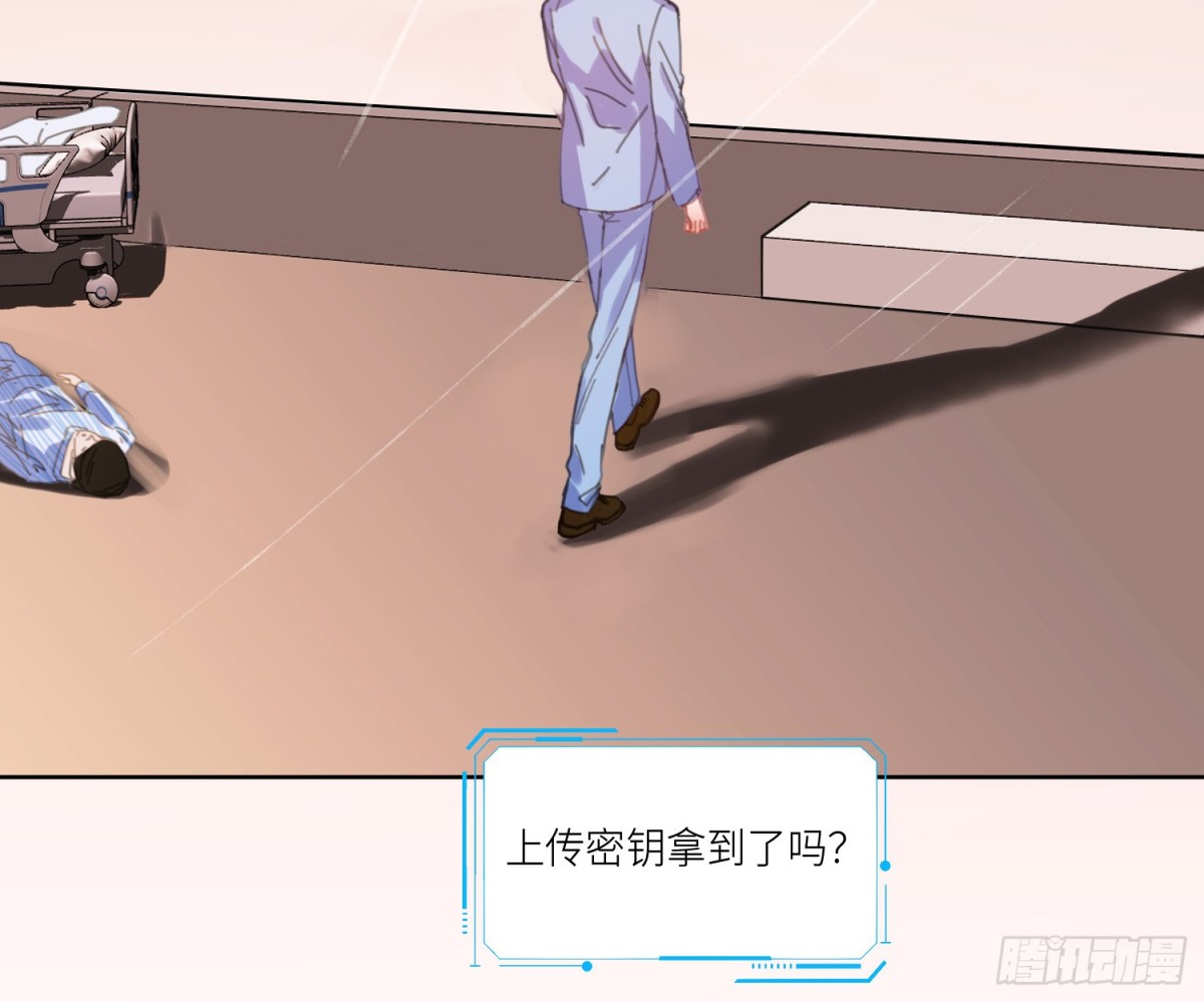 第 39 页