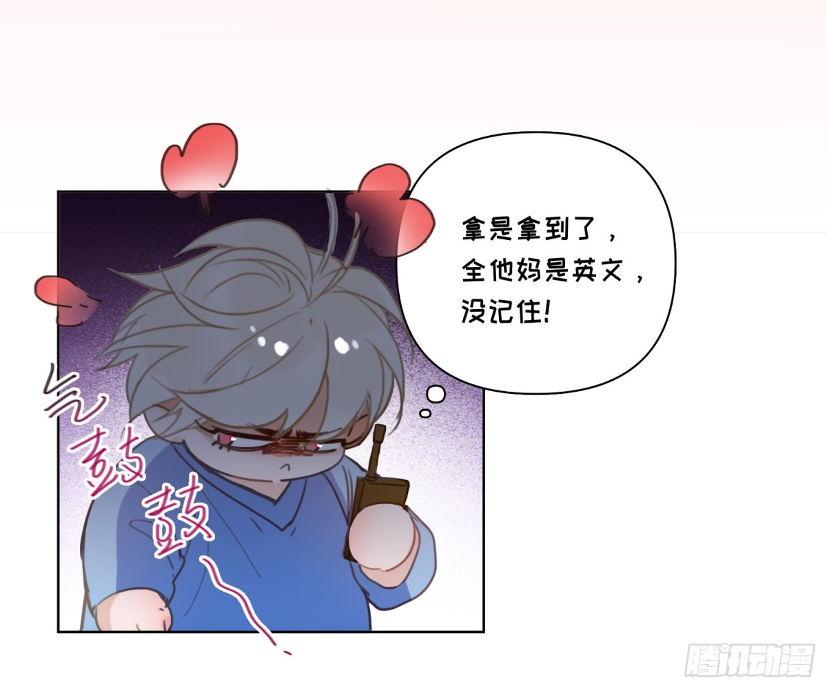 第 40 页
