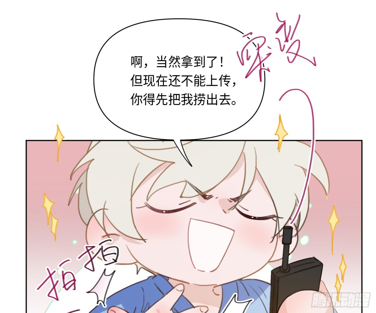 第 41 页