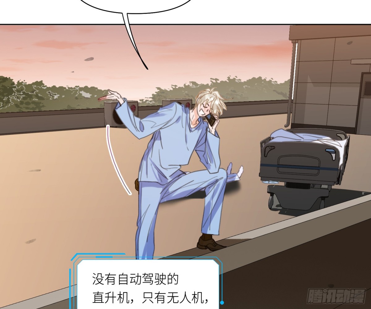 第 47 页