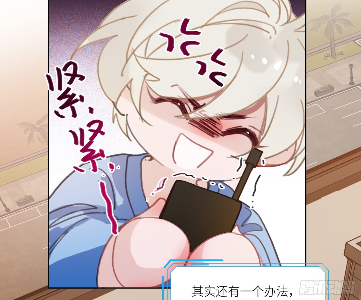 第 49 页