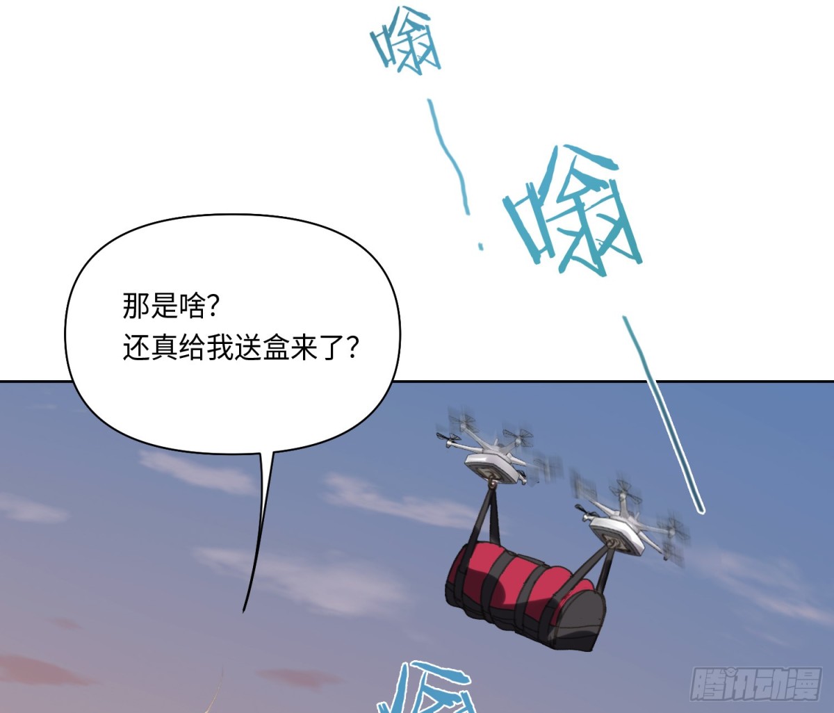 第 52 页