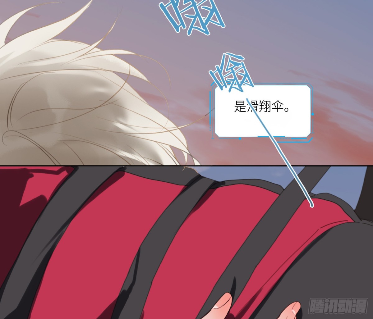 第 53 页