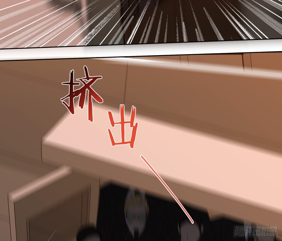 第 58 页
