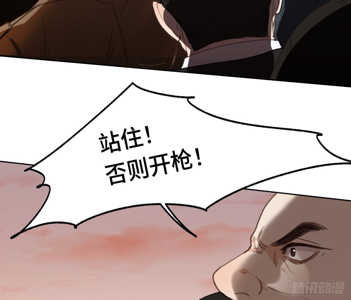 第 64 页