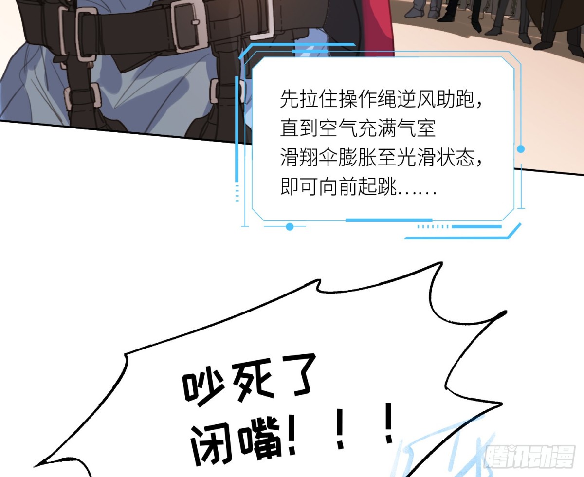 第 68 页