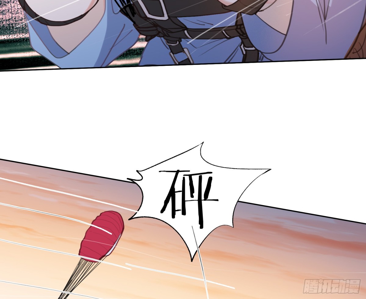第 70 页