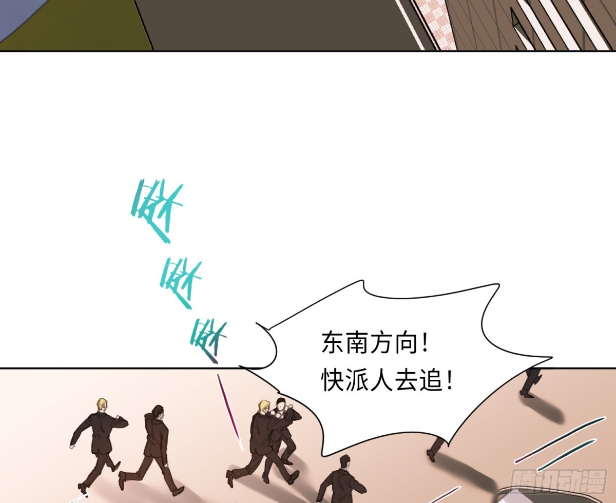 第 79 页