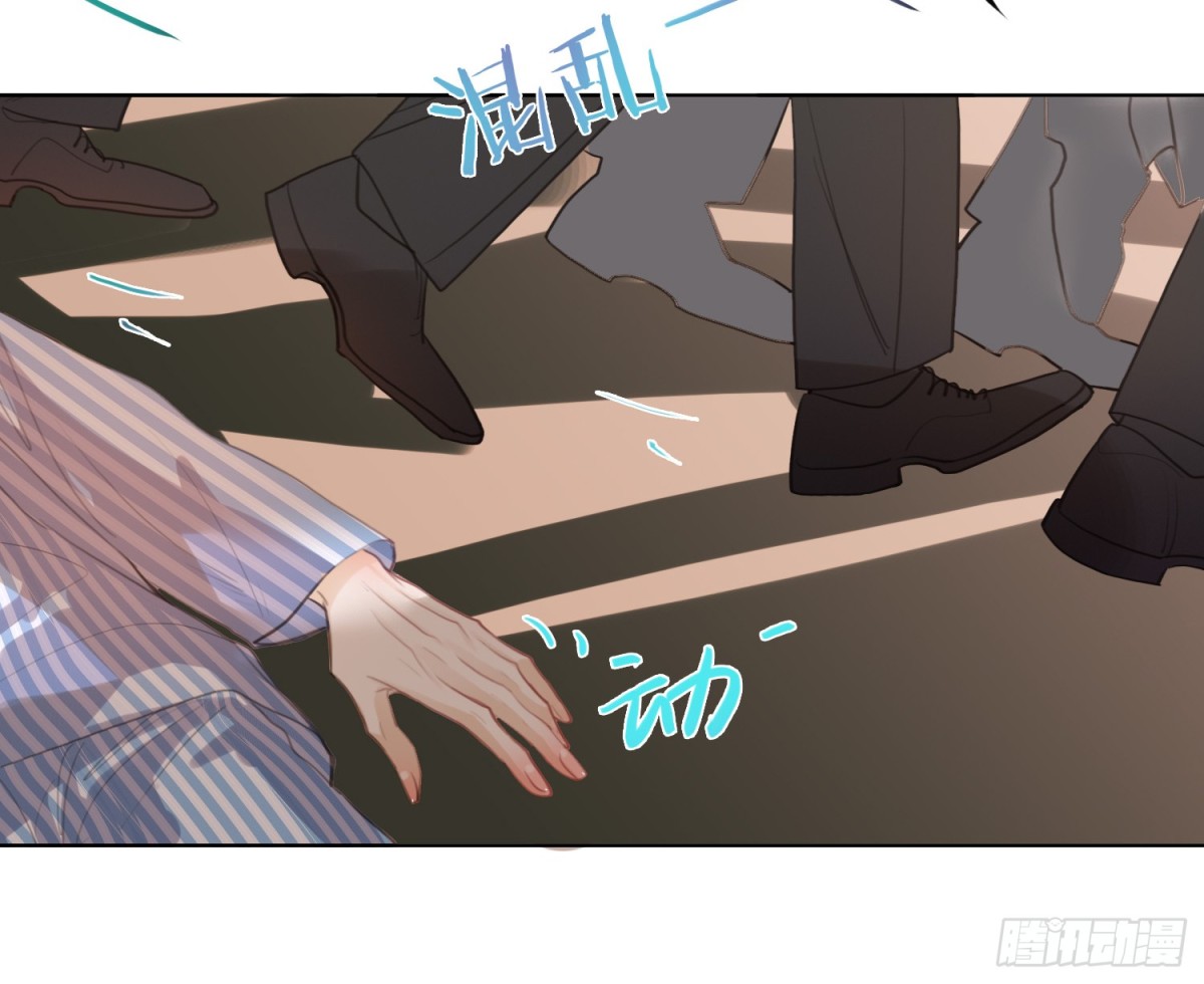 第 81 页
