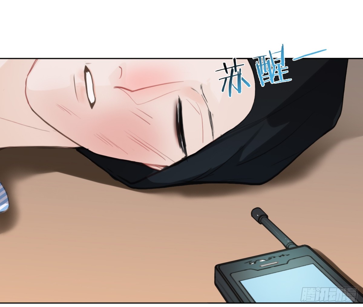 第 82 页