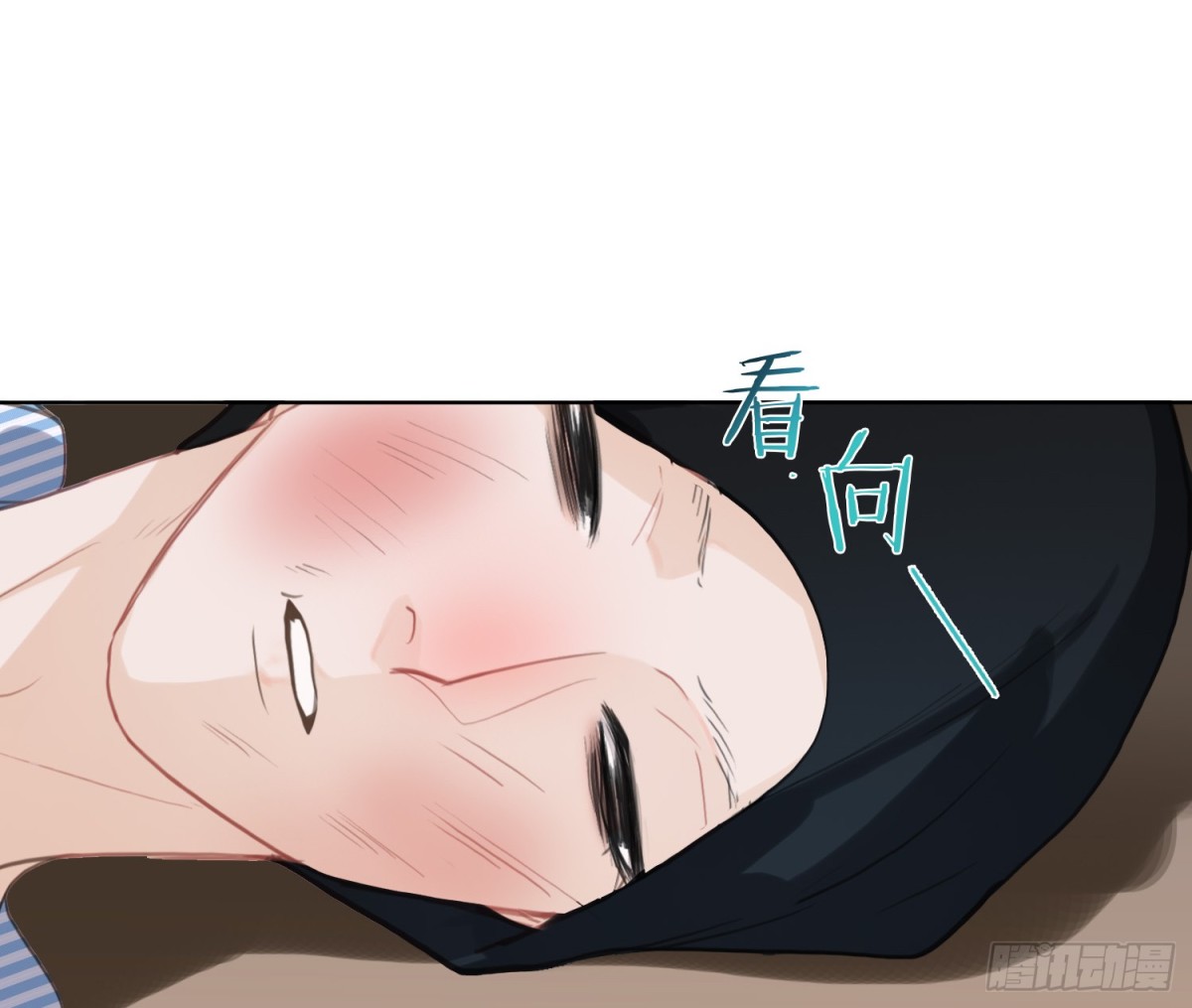 第 83 页