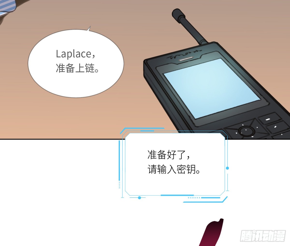 第 84 页