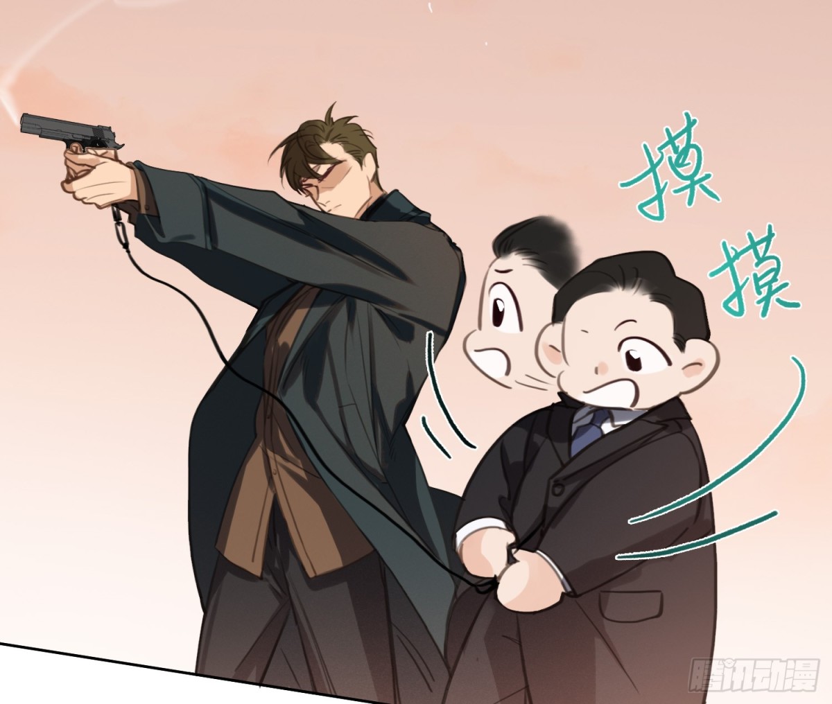 第 96 页