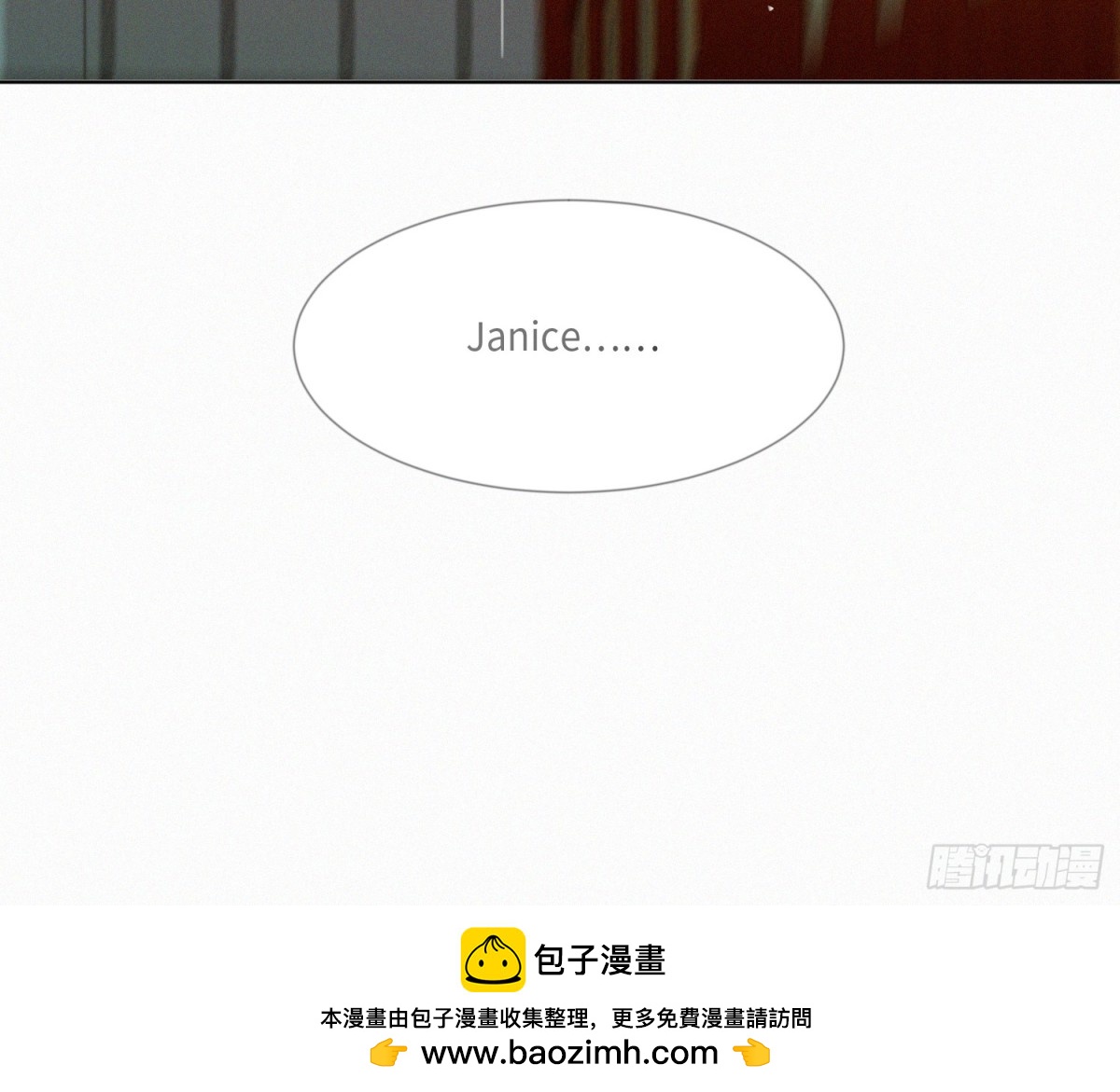 第 100 页