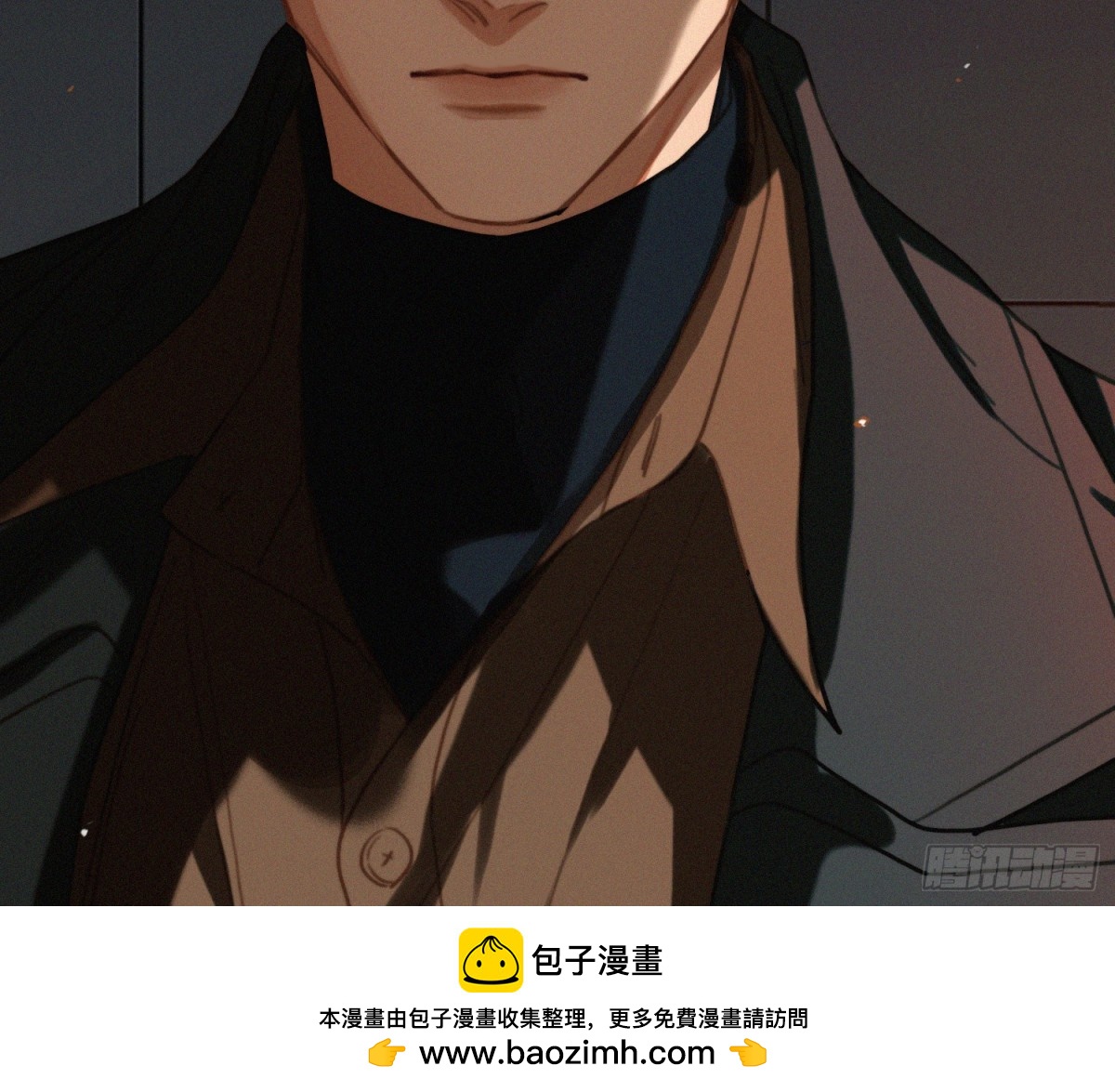 第 50 页