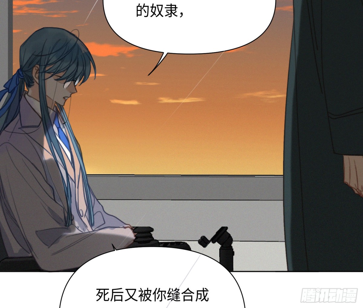 第 56 页