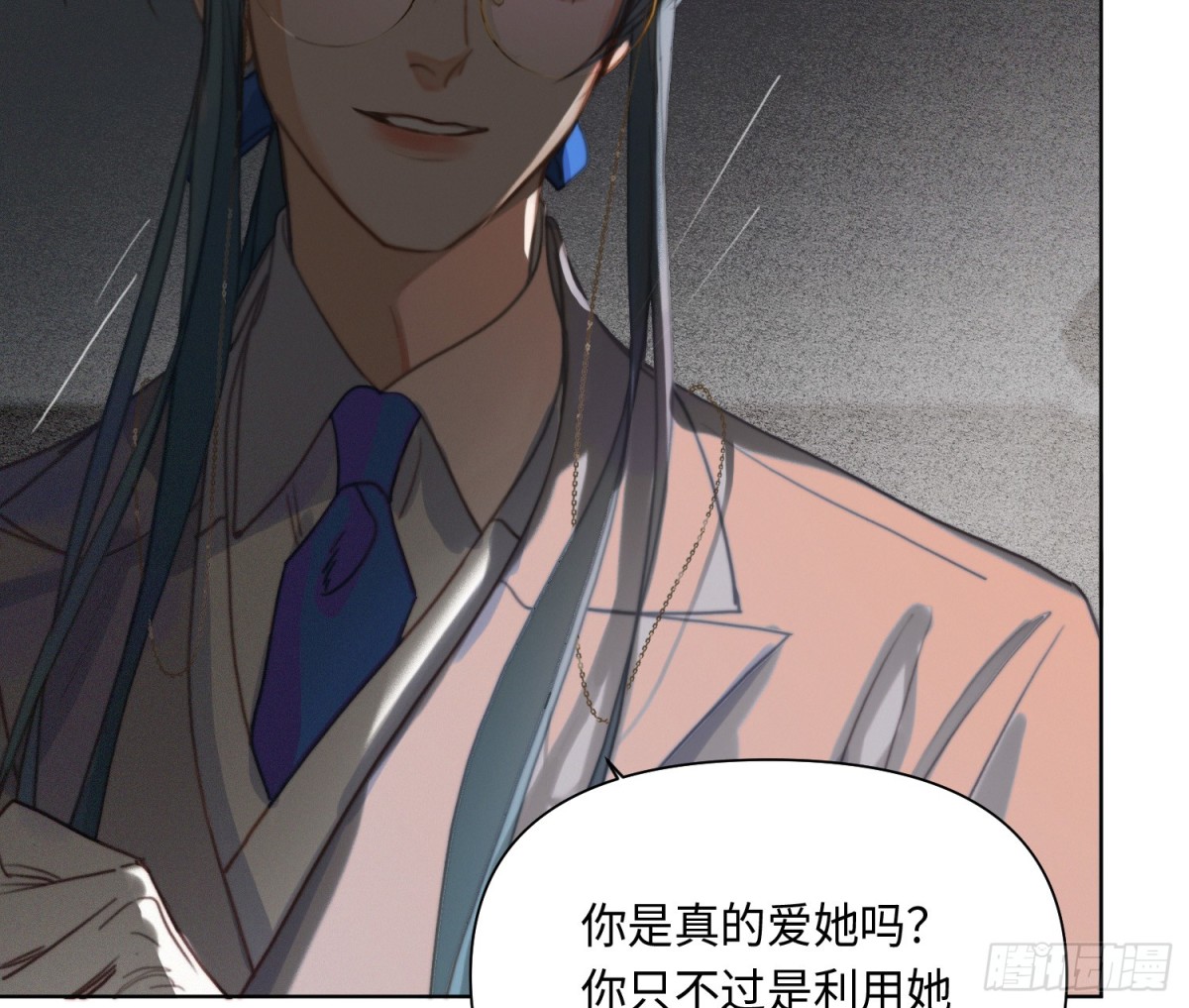 第 58 页