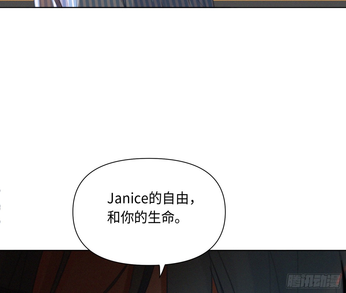第 61 页
